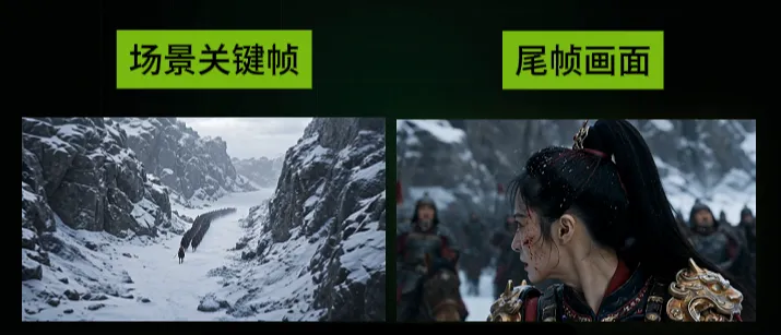 生成15秒以上AI视频的三个方法。 维持人物/场景/分格一致性和剧情延续性 第10张图片