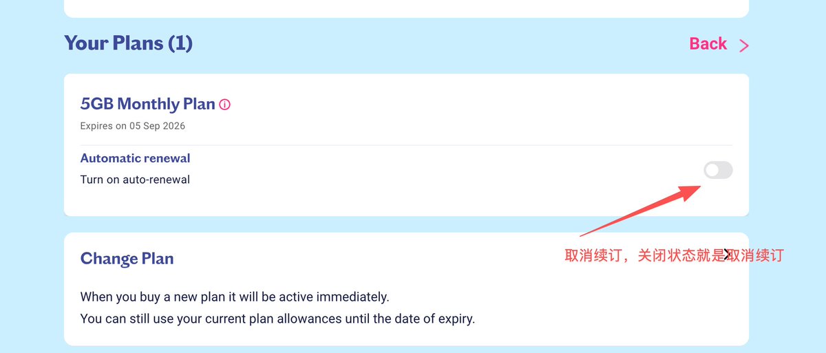 giffgaff 被封号？Lebara 英国保号神卡 1.49欧开卡，无需护照实名认证，90 天保号带你“接着奏乐接着舞”！ 第1张图片
