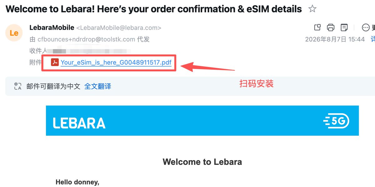 giffgaff 被封号？Lebara 英国保号神卡 1.49欧开卡，无需护照实名认证，90 天保号带你“接着奏乐接着舞”！ 第6张图片