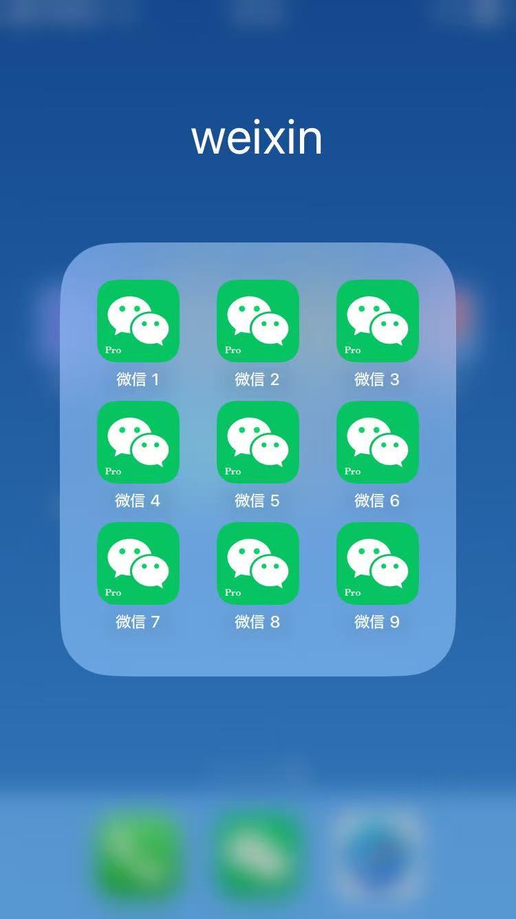 海无方：宝哥@going2happy 嘴是真严啊， 这么好的产品是一点都不宣传。 iPh… 第1张图片