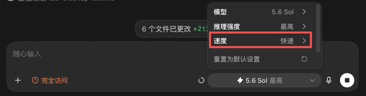 一夜之间,DeepSeek V4 Pro和Grok 4.6把全球大模型推入了新的斩杀线。 第11张图片