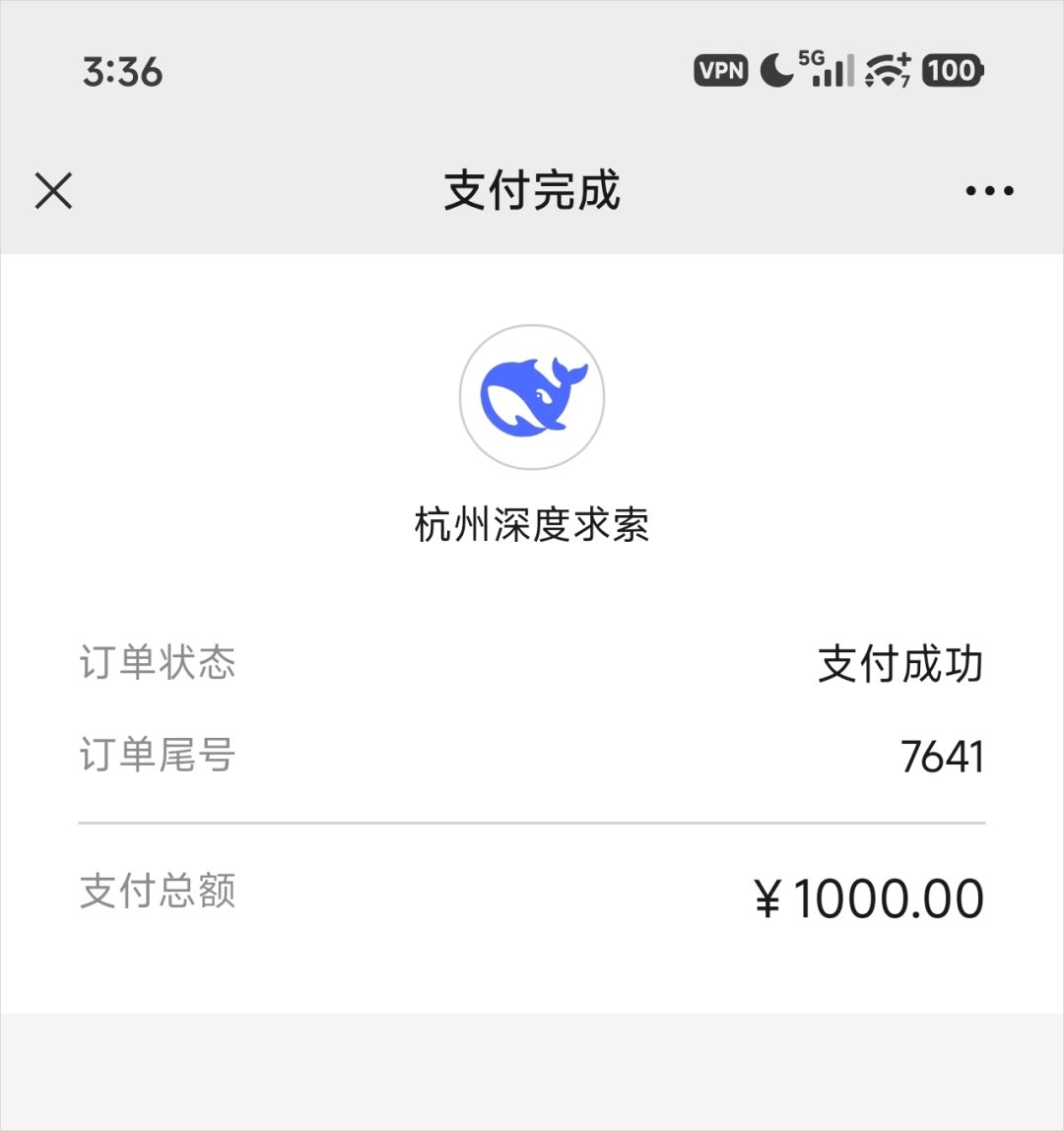 一夜之间,DeepSeek V4 Pro和Grok 4.6把全球大模型推入了新的斩杀线。 第18张图片