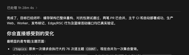 一夜之间,DeepSeek V4 Pro和Grok 4.6把全球大模型推入了新的斩杀线。 第3张图片