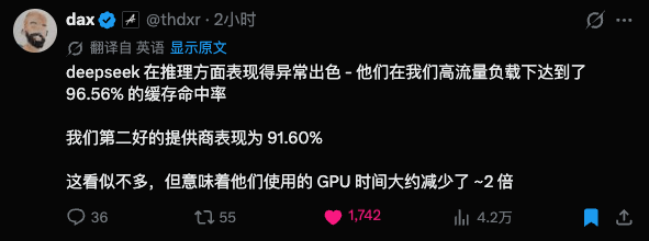 一夜之间,DeepSeek V4 Pro和Grok 4.6把全球大模型推入了新的斩杀线。 第5张图片