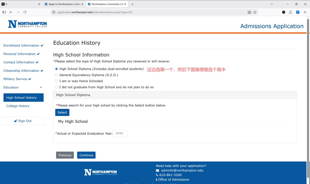 想薅羊毛却苦于没有教育邮箱?我来教你免费获取美国纯正edu邮箱! 第2张图片