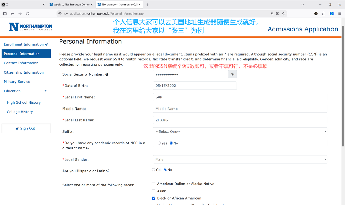 想薅羊毛却苦于没有教育邮箱?我来教你免费获取美国纯正edu邮箱! 第3张图片