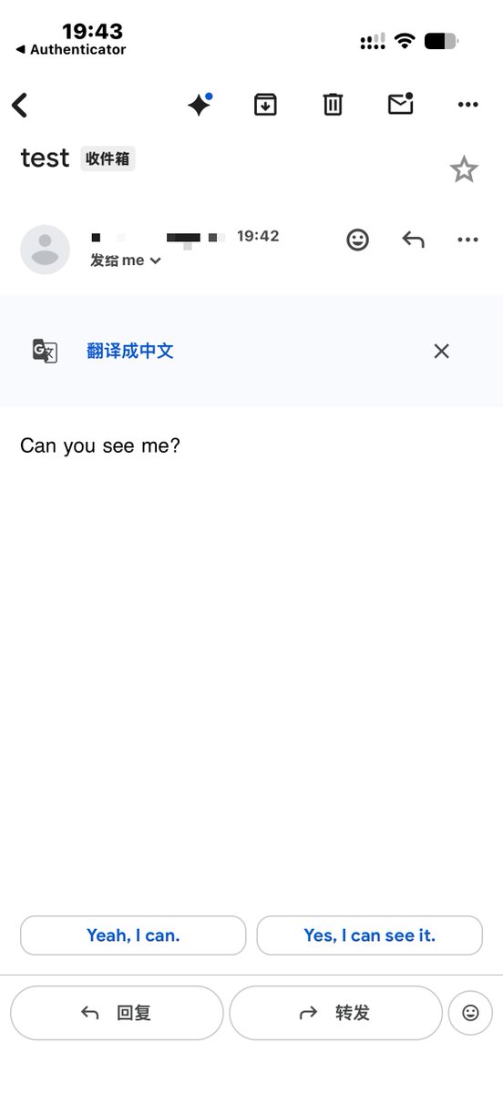 想薅羊毛却苦于没有教育邮箱?我来教你免费获取美国纯正edu邮箱! 第6张图片